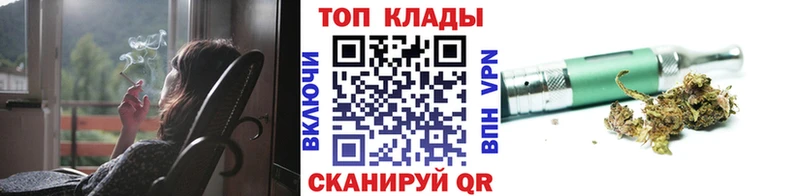 Где купить наркоту Тихорецк КОКАИН Альфа ПВП Марихуана