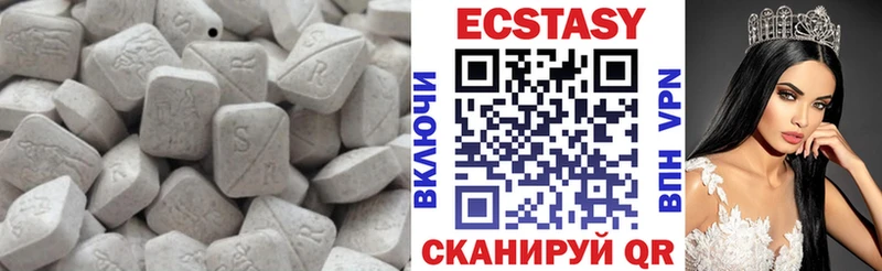 купить наркоту  дарк нет Telegram  Ecstasy 280 MDMA  Тихорецк 