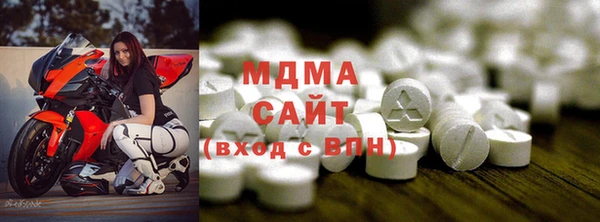 дистиллят марихуана Переславль-Залесский