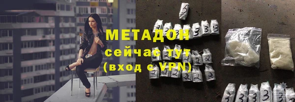 амф Пестово