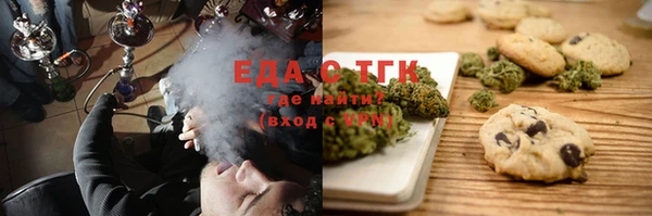 MDMA Пересвет