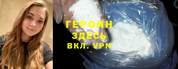 MDMA Пересвет