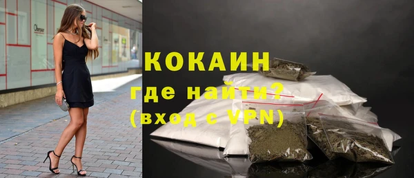 дистиллят марихуана Переславль-Залесский
