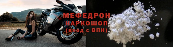 дистиллят марихуана Переславль-Залесский