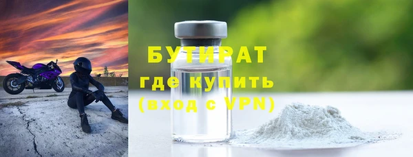 амф Пестово