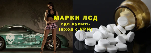 дистиллят марихуана Переславль-Залесский