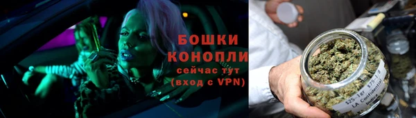 дистиллят марихуана Переславль-Залесский