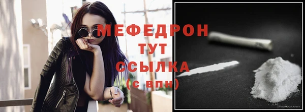 амф Пестово