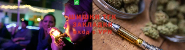 MDMA Пересвет