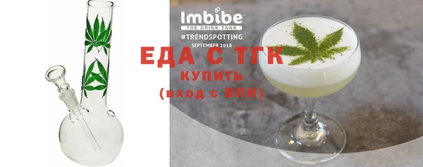 дистиллят марихуана Переславль-Залесский