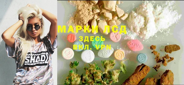 MDMA Пересвет