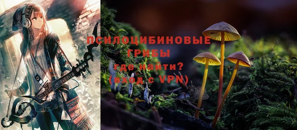дистиллят марихуана Переславль-Залесский