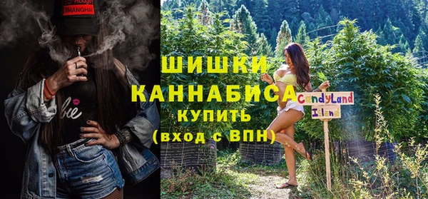MDMA Пересвет