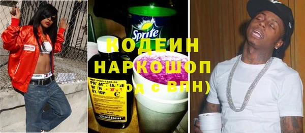 дистиллят марихуана Переславль-Залесский