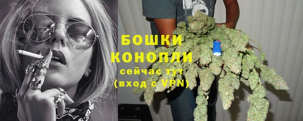 дистиллят марихуана Переславль-Залесский