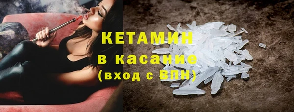 MDMA Пересвет
