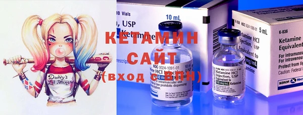 амф Пестово
