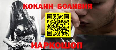 первитин Конаково