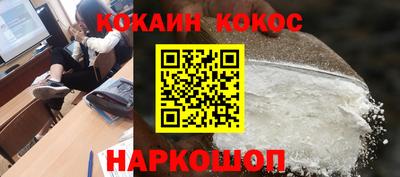 первитин Конаково