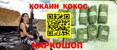 первитин Конаково