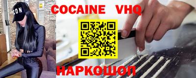 метамфетамин Коммунар