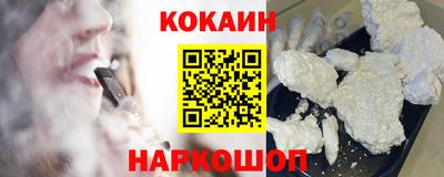 метамфетамин Коммунар