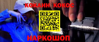 метамфетамин Коммунар