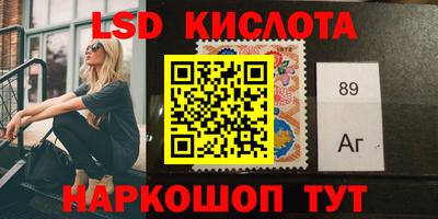 первитин Конаково
