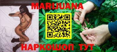 первитин Конаково