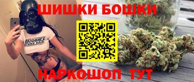 метамфетамин Коммунар