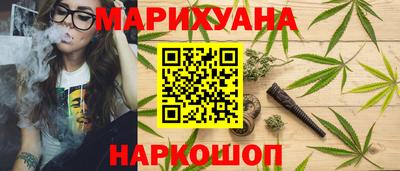метамфетамин Коммунар