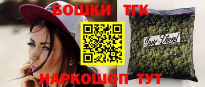 первитин Конаково