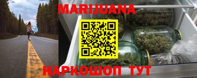 метамфетамин Коммунар