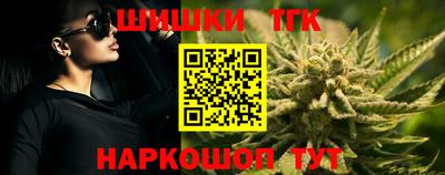 метамфетамин Коммунар