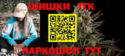 метамфетамин Коммунар
