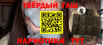 первитин Конаково