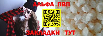 метамфетамин Коммунар