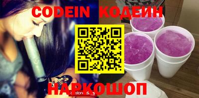 первитин Конаково