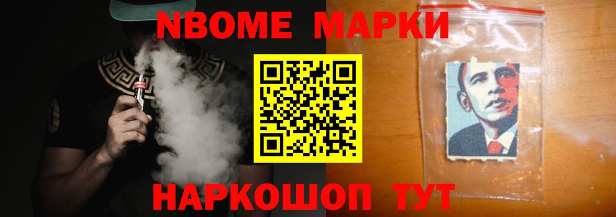 LSD-25 экстази ecstasy  LSD-25 экстази  Вход с VPN  Тихорецк  LSD-25 экстази ecstasy 