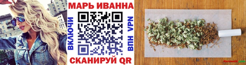 Конопля AK-47  Тихорецк 